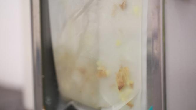 生姜食品安全检测