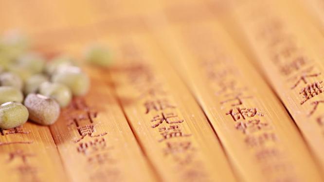 去暑祛湿绿豆