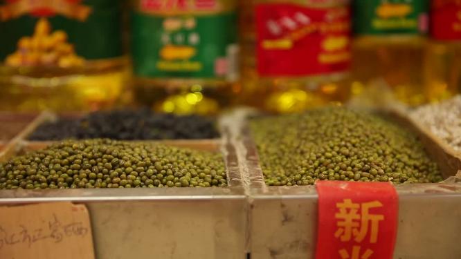 粮店卖绿豆大米五谷杂粮