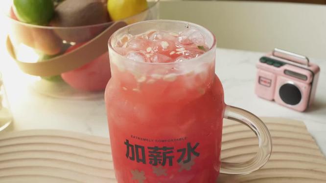 饮料西瓜果茶西瓜汁解渴冰饮8