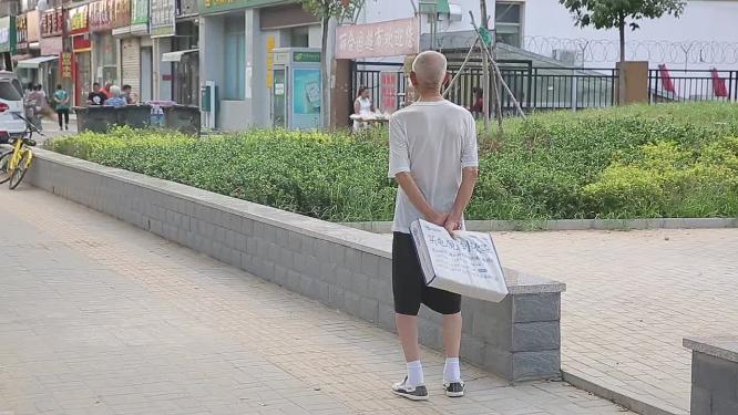 【镜头合集】老爷爷散步遛弯