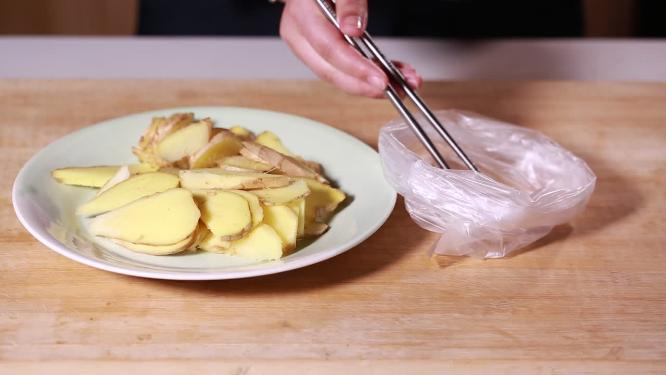 生姜放入塑料袋保存