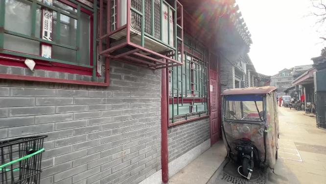 老北京胡同平房四合院建筑