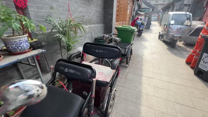 老北京胡同平房四合院建筑