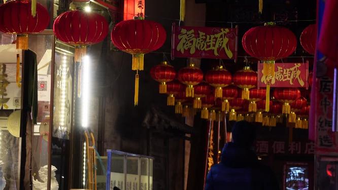 【镜头合集】后海春节装饰红灯笼