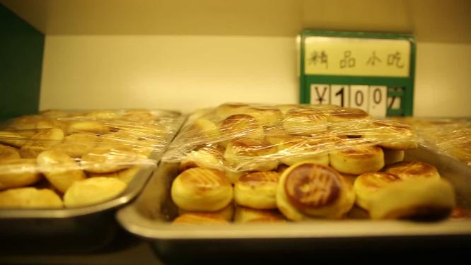 【镜头合集】小吃店传统国营老北京小吃价格牌
