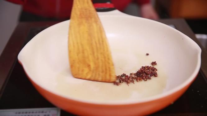 平底锅炸花椒油