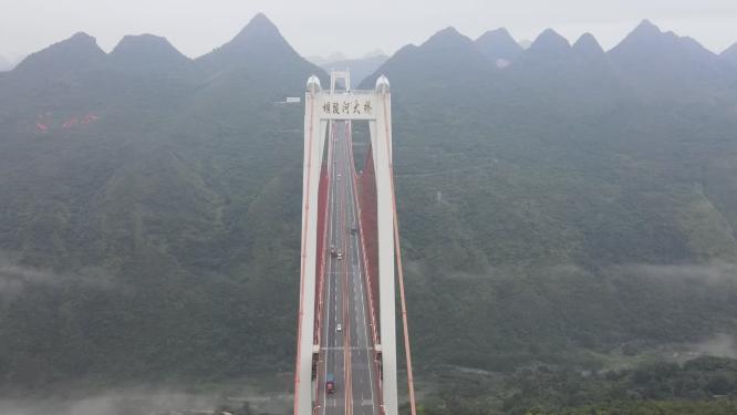 贵州坝陵河大桥航拍