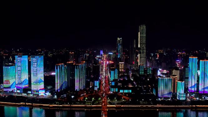 湖南长沙市中心城市夜景航拍