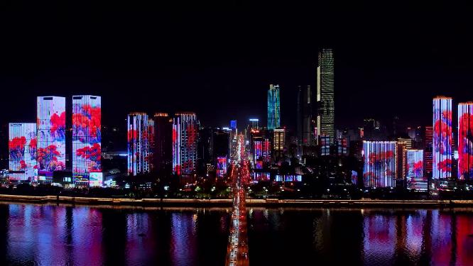 湖南长沙市中心城市夜景航拍