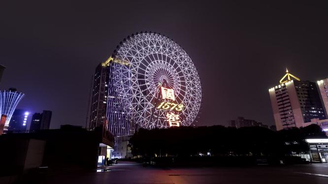 湖南长沙贺龙体育馆摩天轮大范围延时