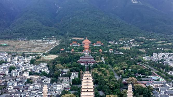 云南大理崇圣三塔寺航拍视频