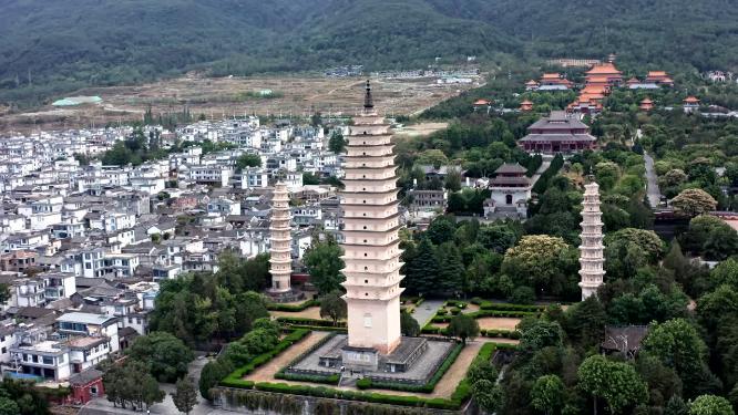 云南大理崇圣三塔寺航拍视频