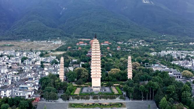 云南大理崇圣三塔寺航拍视频