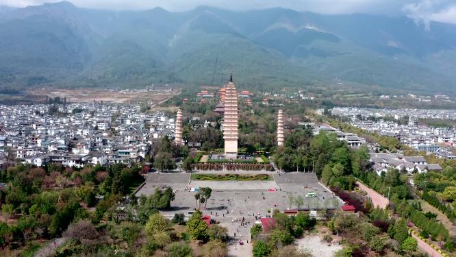 云南大理崇圣三塔寺航拍