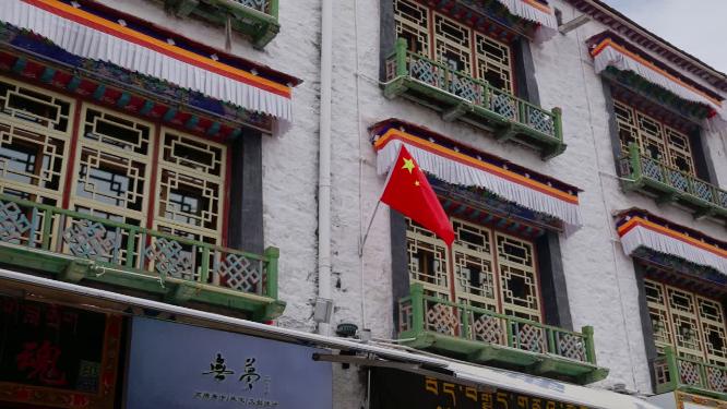 西藏拉萨城市建筑风光布达拉宫