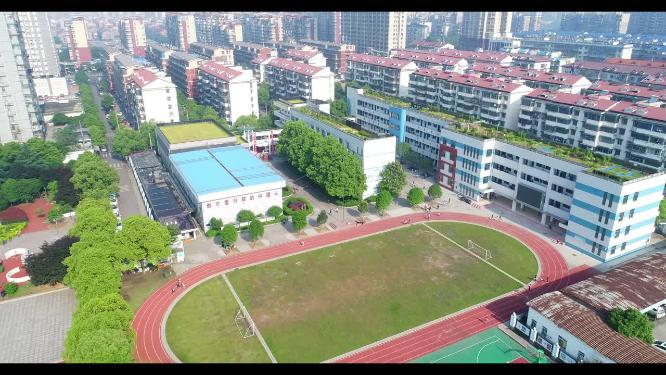 小学操场