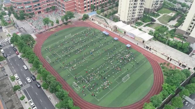 小学操场毕业
