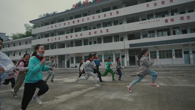 山区学校学生运动留守儿童