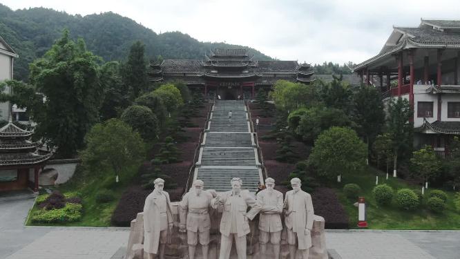 怀化通道转兵纪念馆