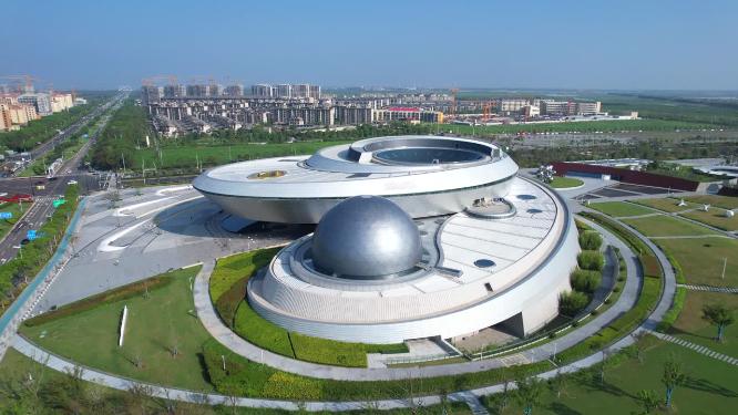 航拍上海临港新城天文馆地标建筑