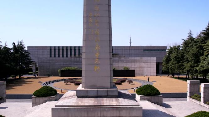 航拍上海高桥烈士陵园