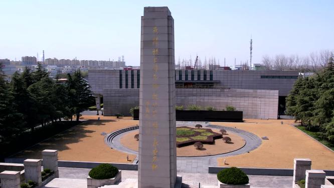 航拍上海高桥烈士陵园