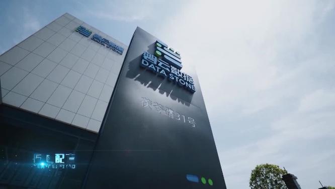长沙高新科技镜头05