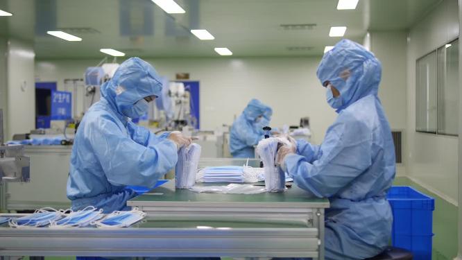 防疫物资生产 口罩生产 