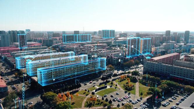 科技城市 智慧城市 双城实拍合成