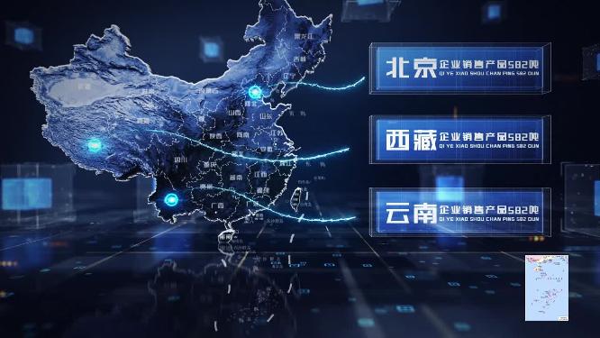 科技中国地图辐射图文