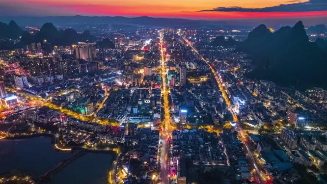 4k航拍广西贺州八步区中轴线夜景降噪00