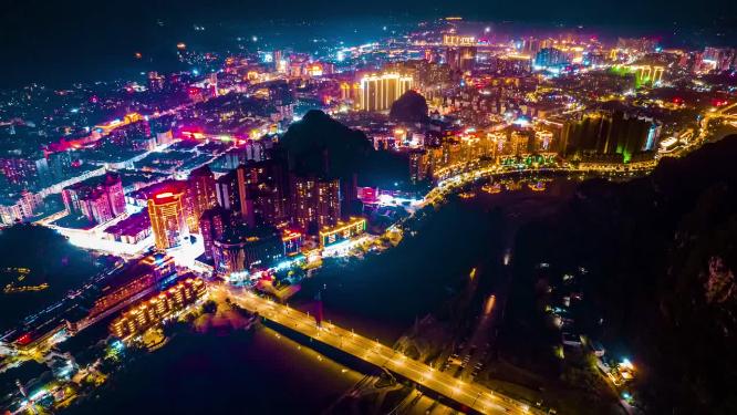 4k航拍贺州夜景八步区延时降噪过