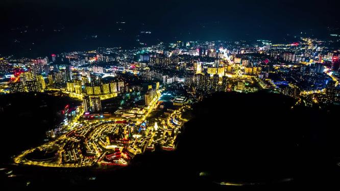 4k航拍黔东南凯里夜景延时成品素材