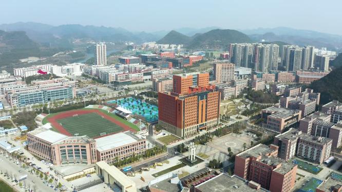 4k航拍清镇建设职业学校素材