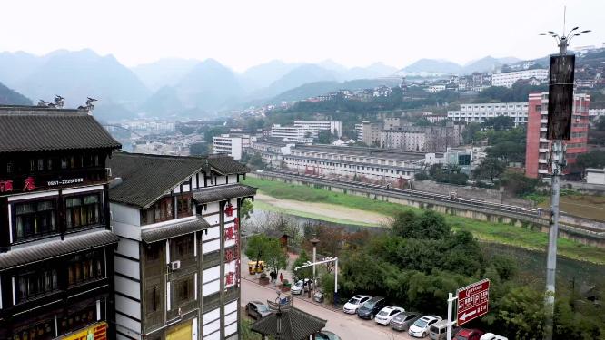 航拍茅台镇素材