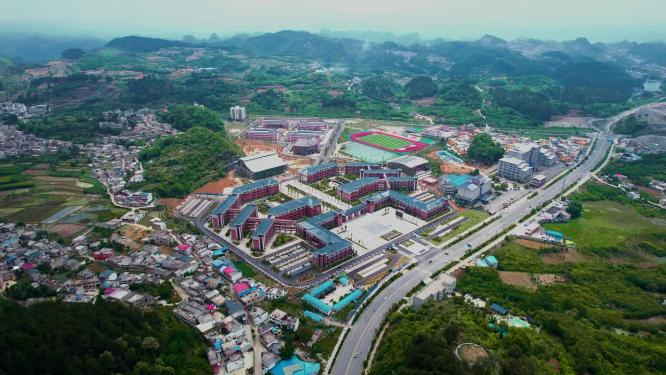 4k航拍贵州安顺镇宁名族中学新校区