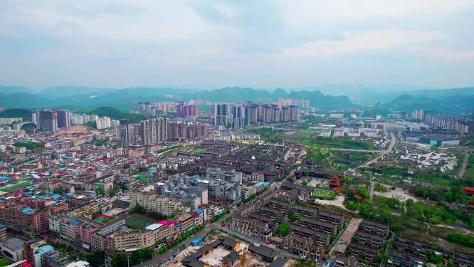 4k航拍贵州黔南福泉市全景