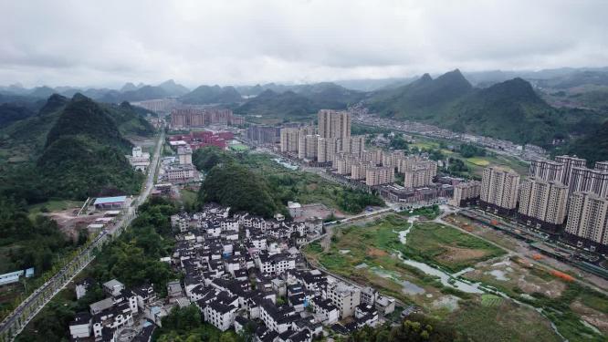 4k航拍贵州安顺关岭新城