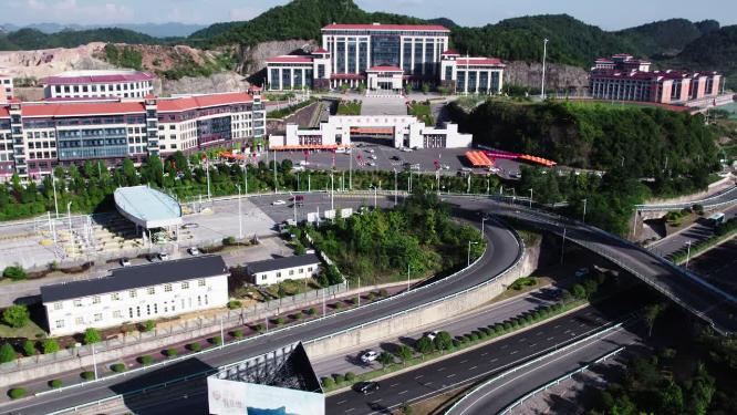 4k航拍贵州大学城市职业学院