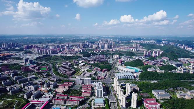 4k航拍贵州大学城民族大学