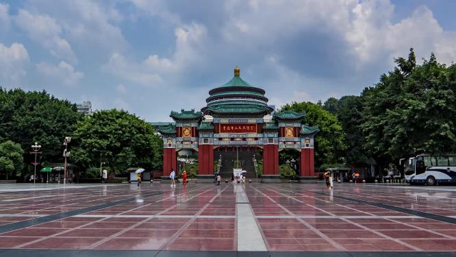 4k延时重庆人民大礼堂