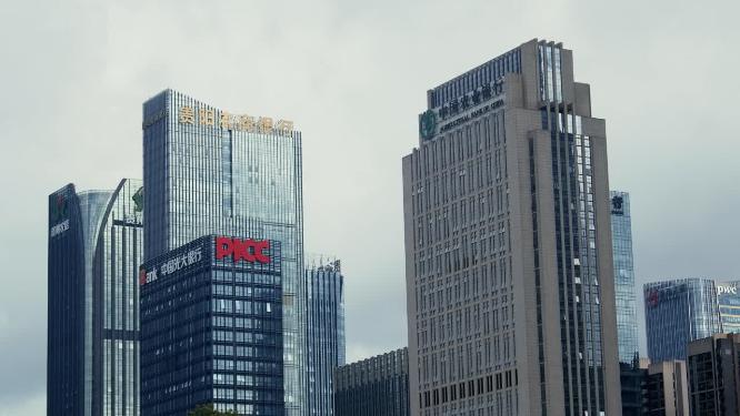 4k实拍贵阳CBD金阳城各银行大楼