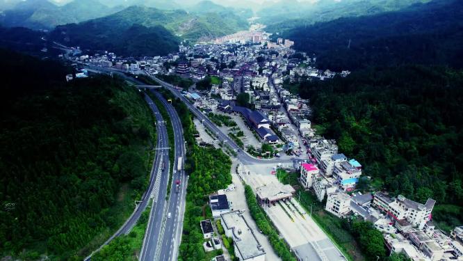 4k航拍贵州安顺关岭永宁