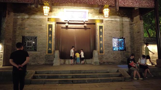 郴州爱莲湖古建筑书院祠堂灯光夜景