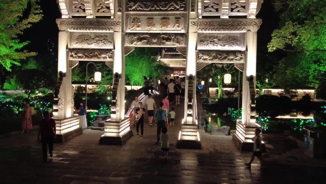 郴州爱莲湖中间石头牌坊灯光夜景