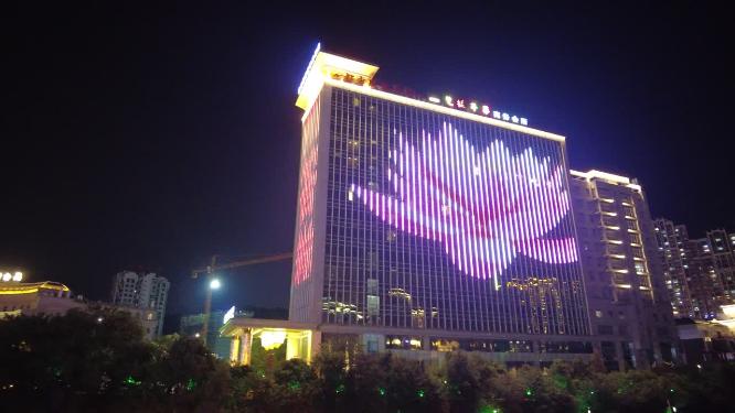 湖南郴州爱莲湖大楼莲花投影灯光夜景