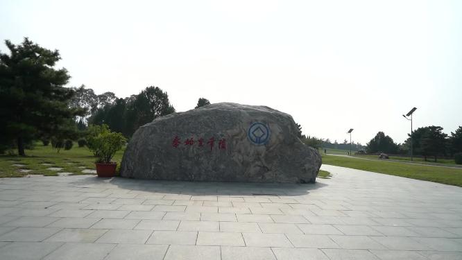 西安秦始皇兵马俑景区环境特写游客游玩