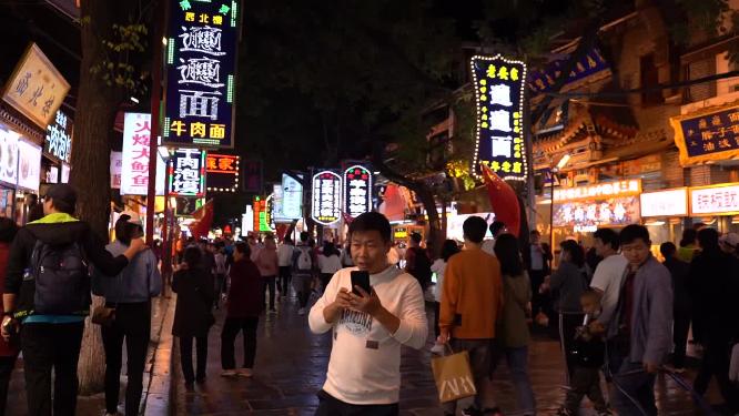 西安回民街夜景民俗小吃一条街美食合集