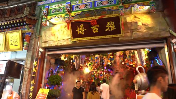西安回民街夜景民俗小吃一条街美食合集
